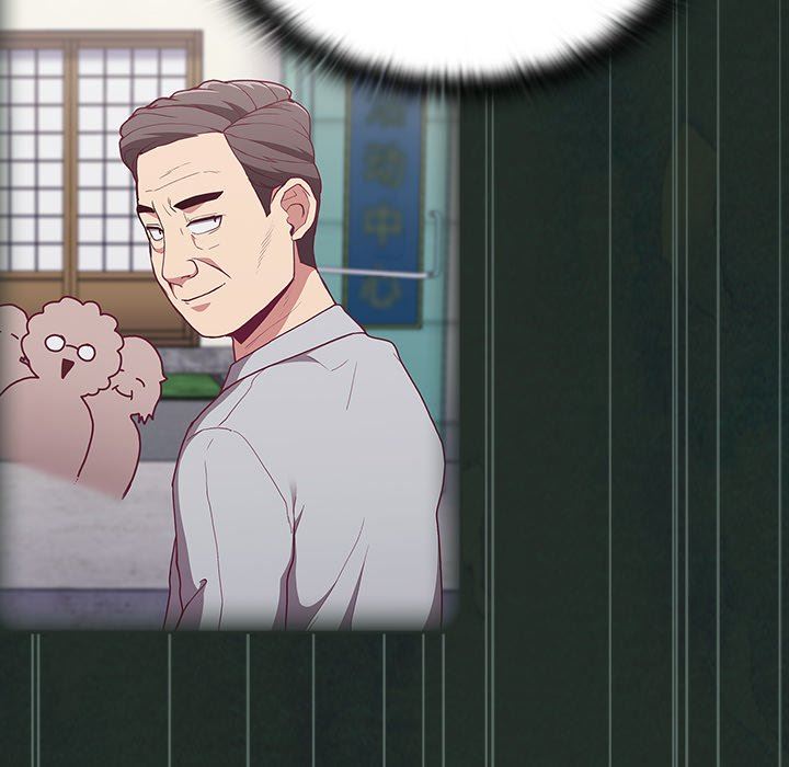 《不請自來的未婚妻》漫画 第3話