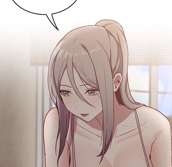 《不請自來的未婚妻》漫画 第34話