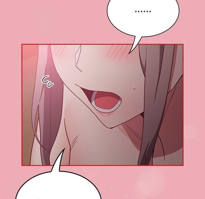 《不請自來的未婚妻》漫画 第36話