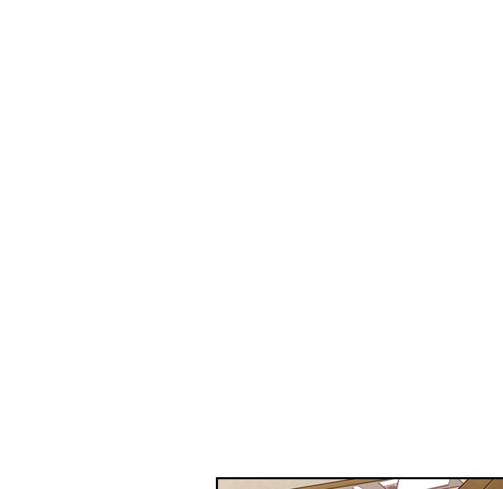 《不請自來的未婚妻》漫画 第4話
