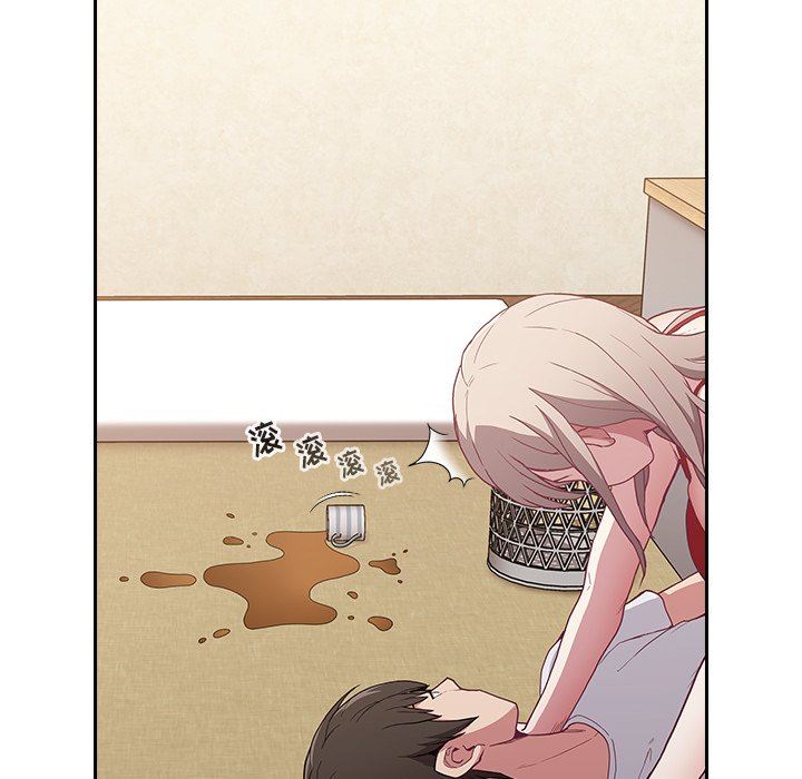 《不請自來的未婚妻》漫画 第4話