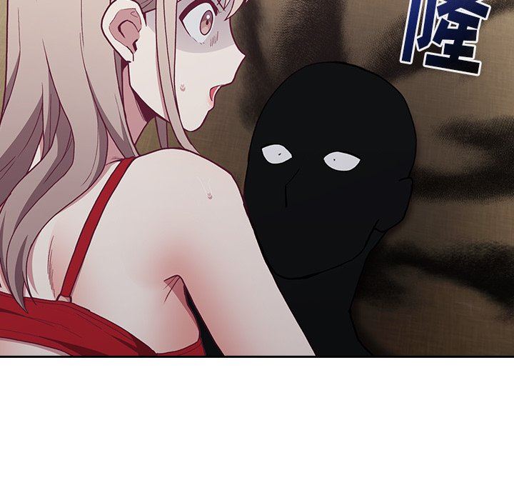 《不請自來的未婚妻》漫画 第4話