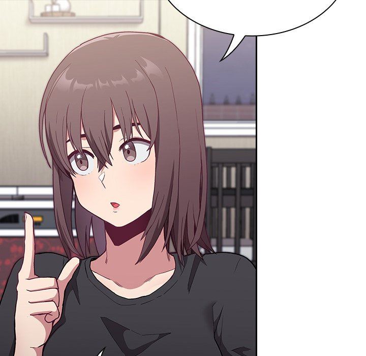 《不請自來的未婚妻》漫画 第4話