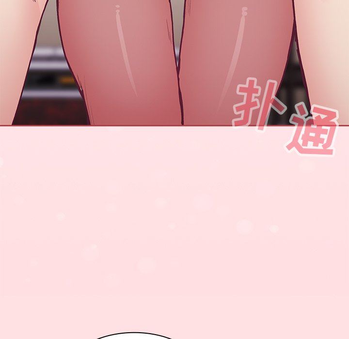 《不請自來的未婚妻》漫画 第4話