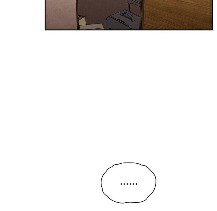 《不請自來的未婚妻》漫画 第40話