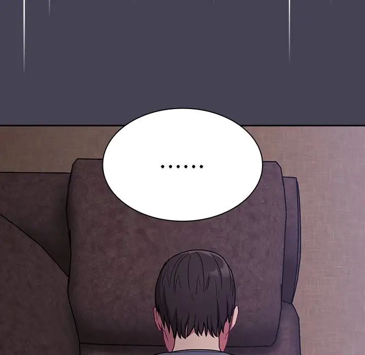 《不請自來的未婚妻》漫画 第42話