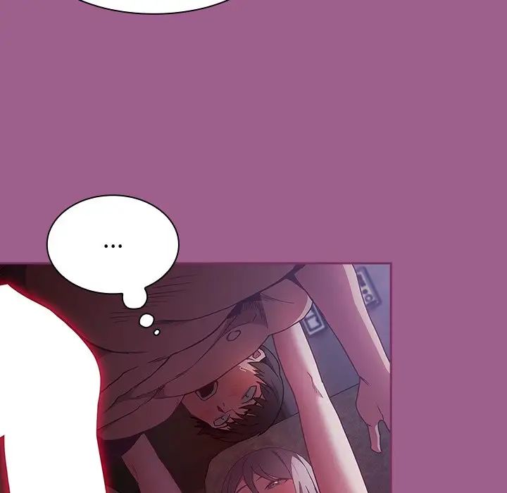 《不請自來的未婚妻》漫画 第43話