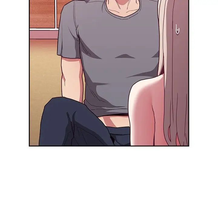 《不請自來的未婚妻》漫画 第49話