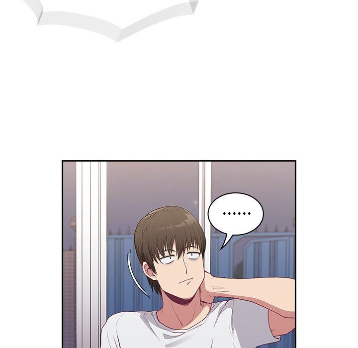 《不請自來的未婚妻》漫画 第5話