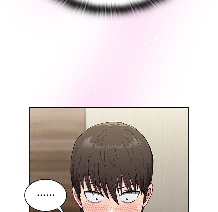 《不請自來的未婚妻》漫画 第5話