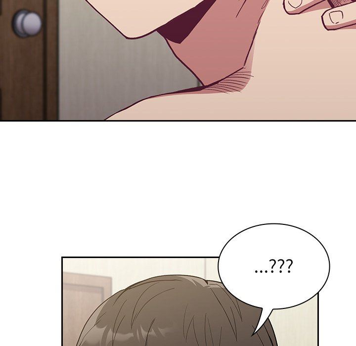 《不請自來的未婚妻》漫画 第5話