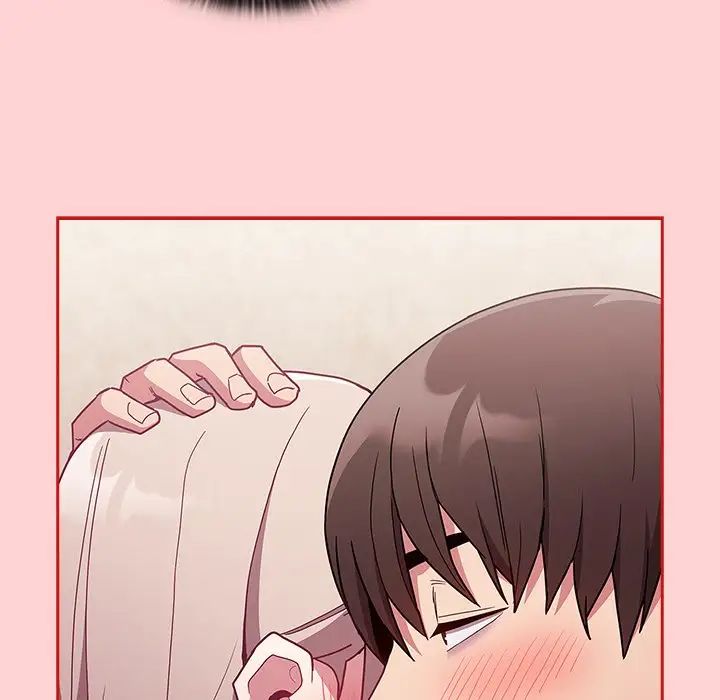 《不請自來的未婚妻》漫画 第50話