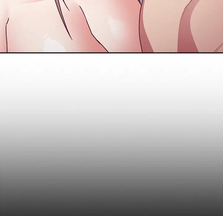 《不請自來的未婚妻》漫画 第51話