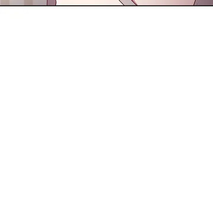 《不請自來的未婚妻》漫画 第52話