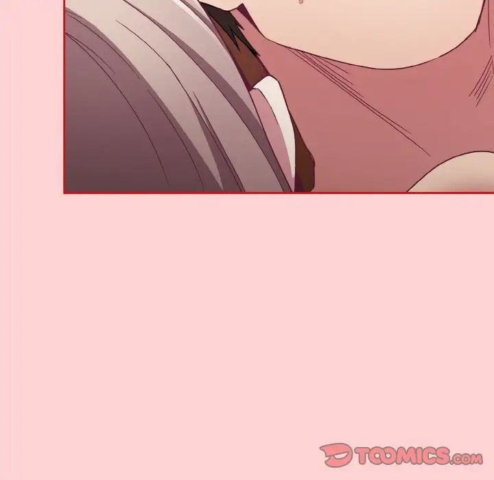 《不請自來的未婚妻》漫画 第59話
