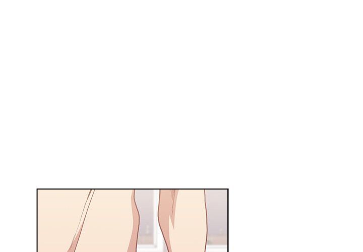 《不請自來的未婚妻》漫画 第6話