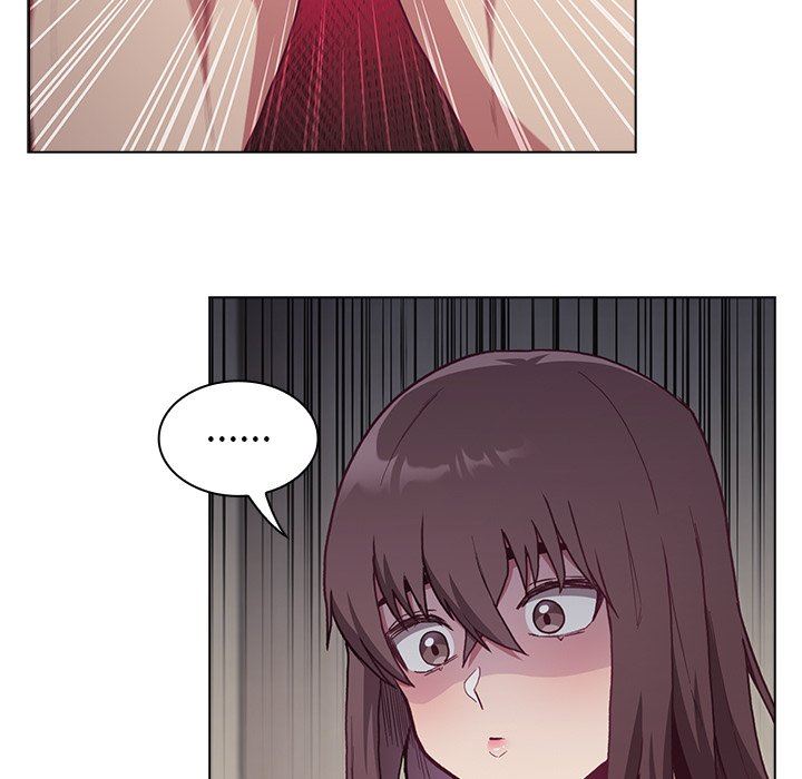 《不請自來的未婚妻》漫画 第6話