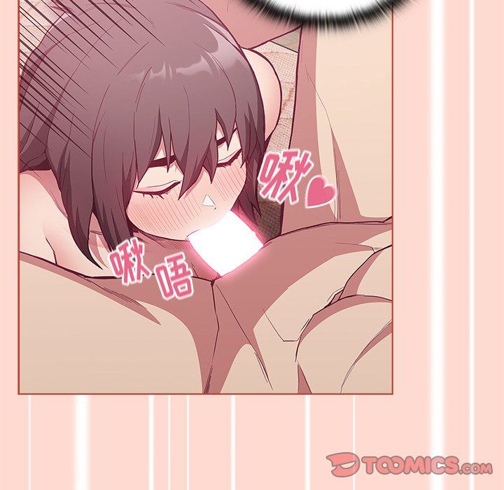 《不請自來的未婚妻》漫画 第6話