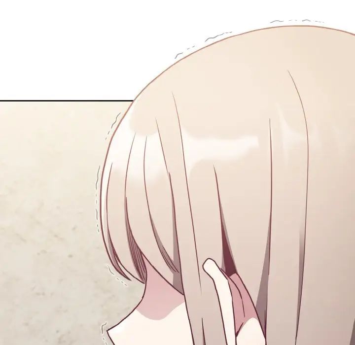 《不請自來的未婚妻》漫画 第60話