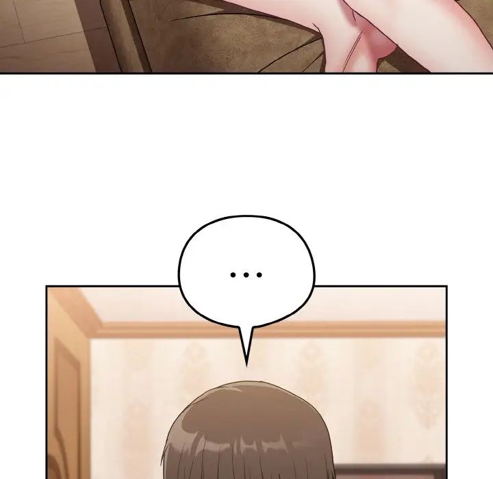 《不請自來的未婚妻》漫画 第61話