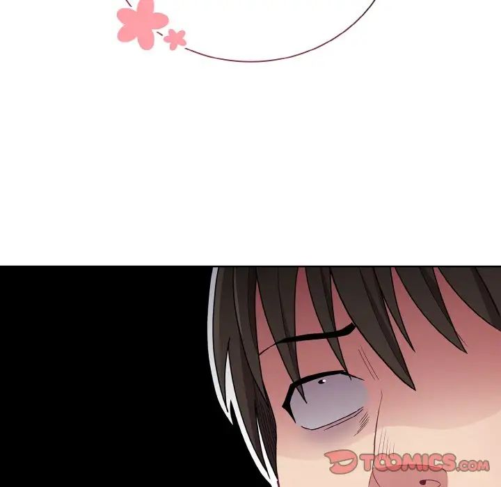 《不請自來的未婚妻》漫画 第61話