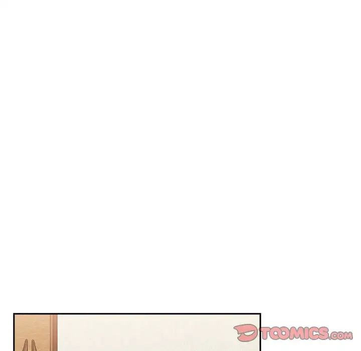 《不請自來的未婚妻》漫画 第67話