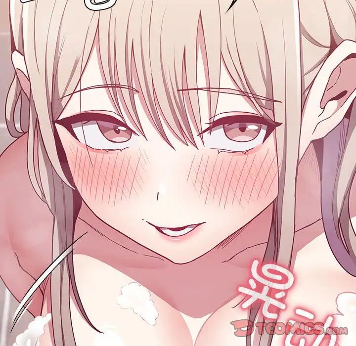 《不請自來的未婚妻》漫画 第69話