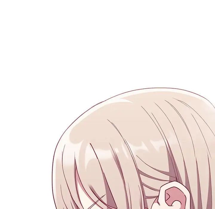 《不請自來的未婚妻》漫画 第69話