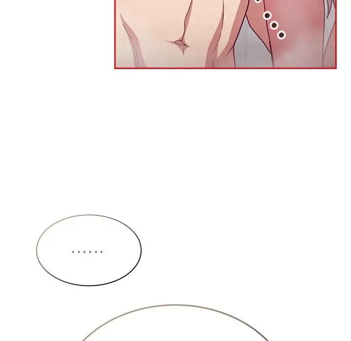 《不請自來的未婚妻》漫画 第69話