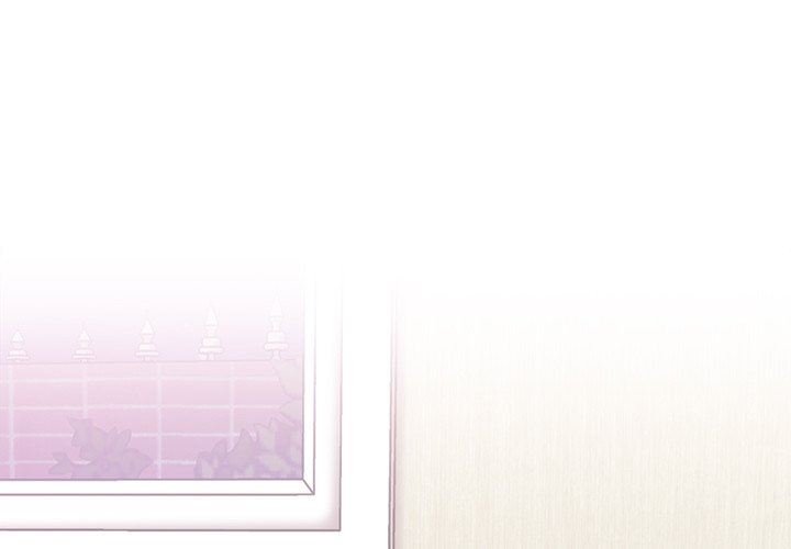 《不請自來的未婚妻》漫画 第7話