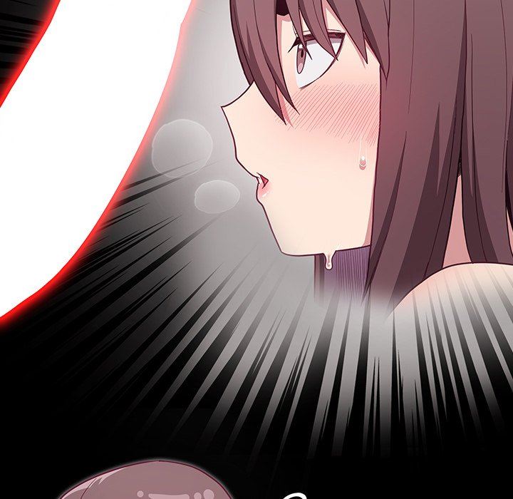 《不請自來的未婚妻》漫画 第7話