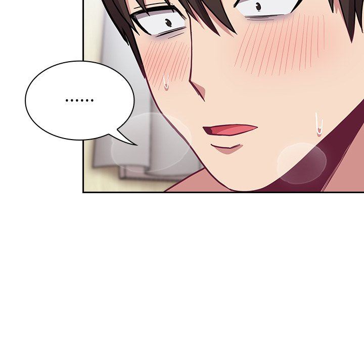 《不請自來的未婚妻》漫画 第7話