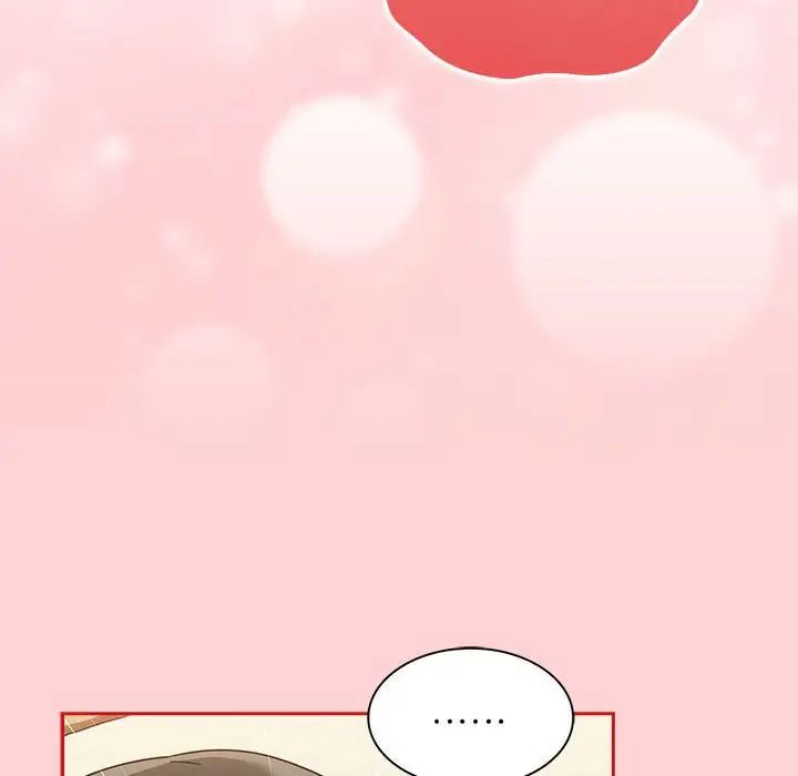 《不請自來的未婚妻》漫画 第71話