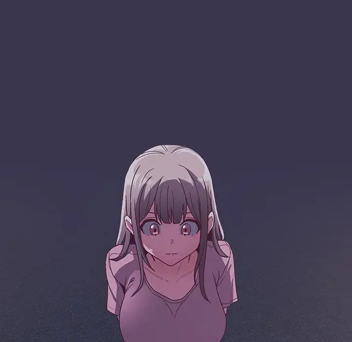 《不請自來的未婚妻》漫画 第75話