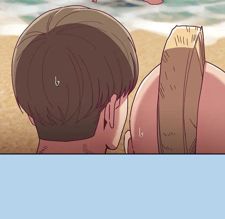 《不請自來的未婚妻》漫画 第76話