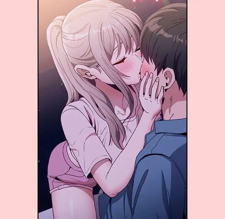 《不請自來的未婚妻》漫画 第76話