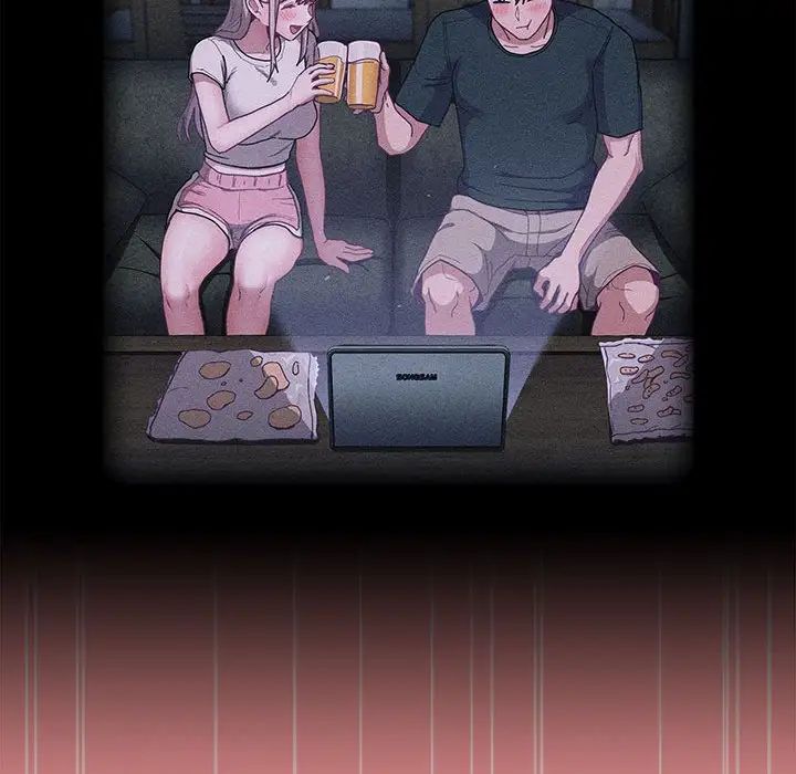 《不請自來的未婚妻》漫画 第79話