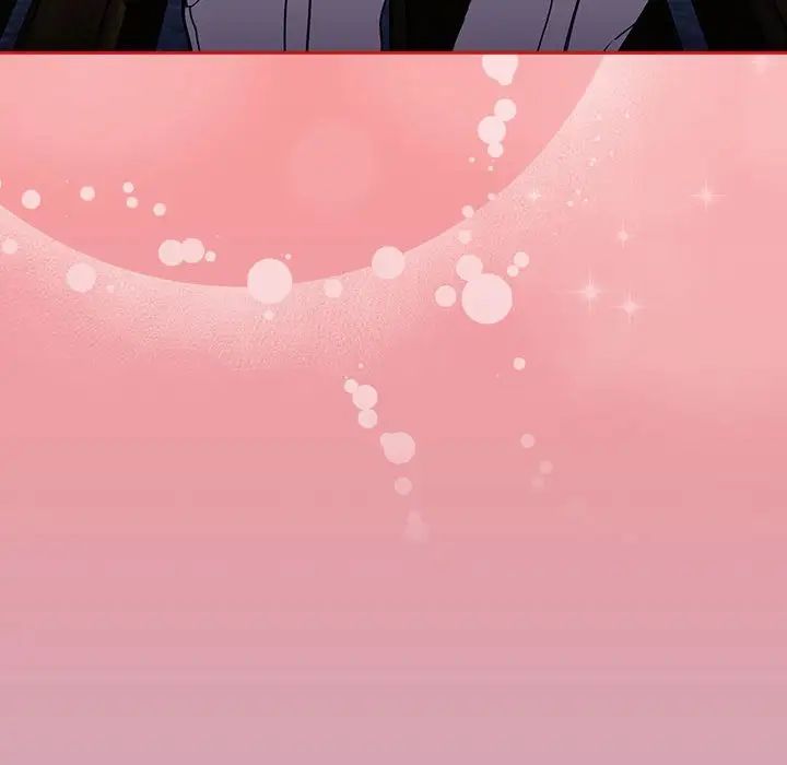 《不請自來的未婚妻》漫画 第79話