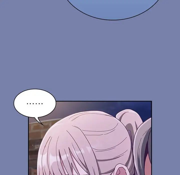 《不請自來的未婚妻》漫画 第80話