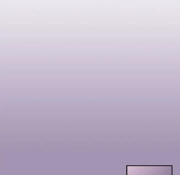 《不請自來的未婚妻》漫画 第80話