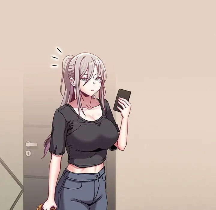 《不請自來的未婚妻》漫画 第81話