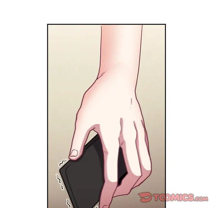 《不請自來的未婚妻》漫画 第81話