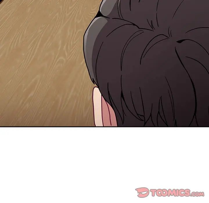 《不請自來的未婚妻》漫画 第81話
