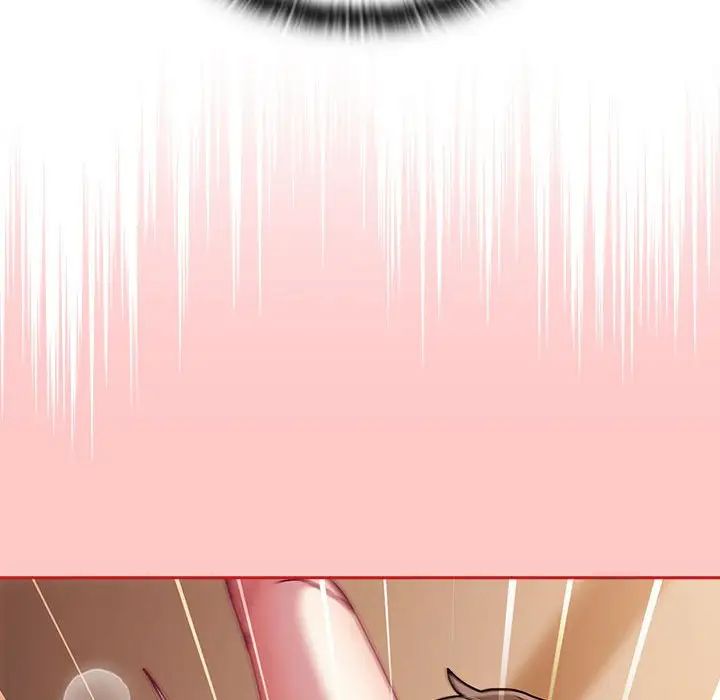 《不請自來的未婚妻》漫画 第83話