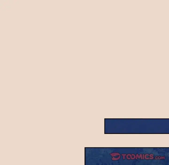 《不請自來的未婚妻》漫画 第84話