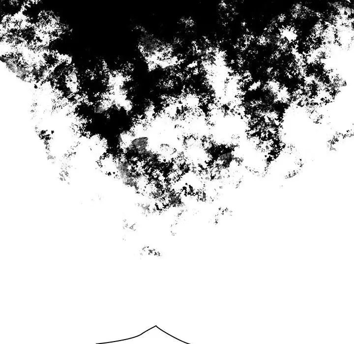 《不請自來的未婚妻》漫画 第86話