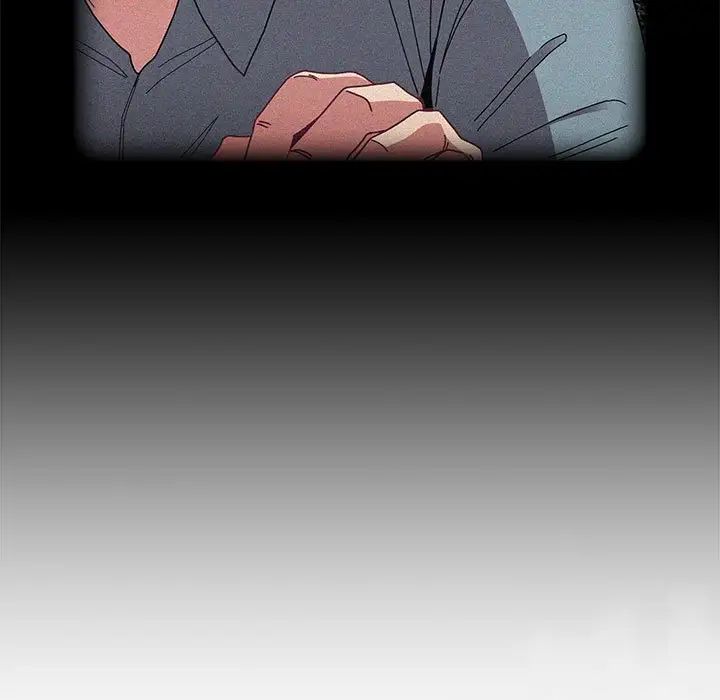 《不請自來的未婚妻》漫画 第86話
