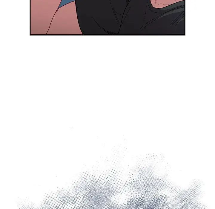 《不請自來的未婚妻》漫画 第86話