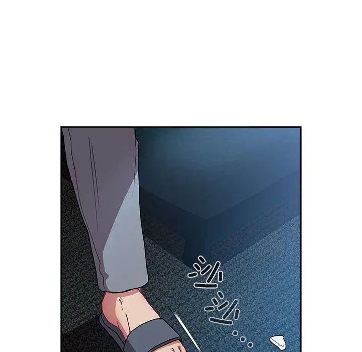 《不請自來的未婚妻》漫画 第87話
