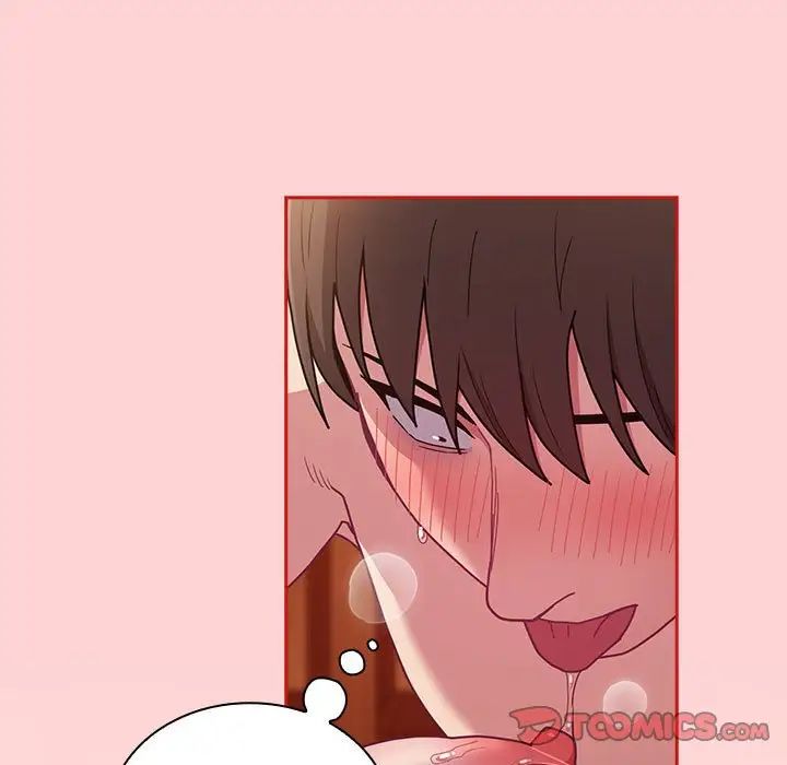 《不請自來的未婚妻》漫画 第89話
